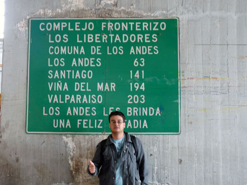 Complexo Fronterístico Los Libertadores