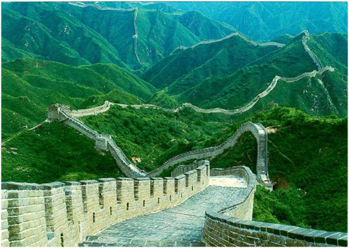 Grande Muralha da China