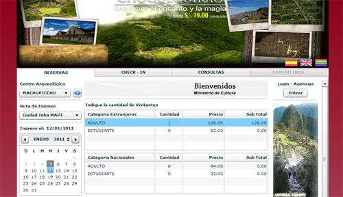 Passo 1 para a compra dos bilhetes de entrada para Macchu Picchu