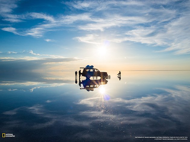 Salar de Uyuni na Bolívia