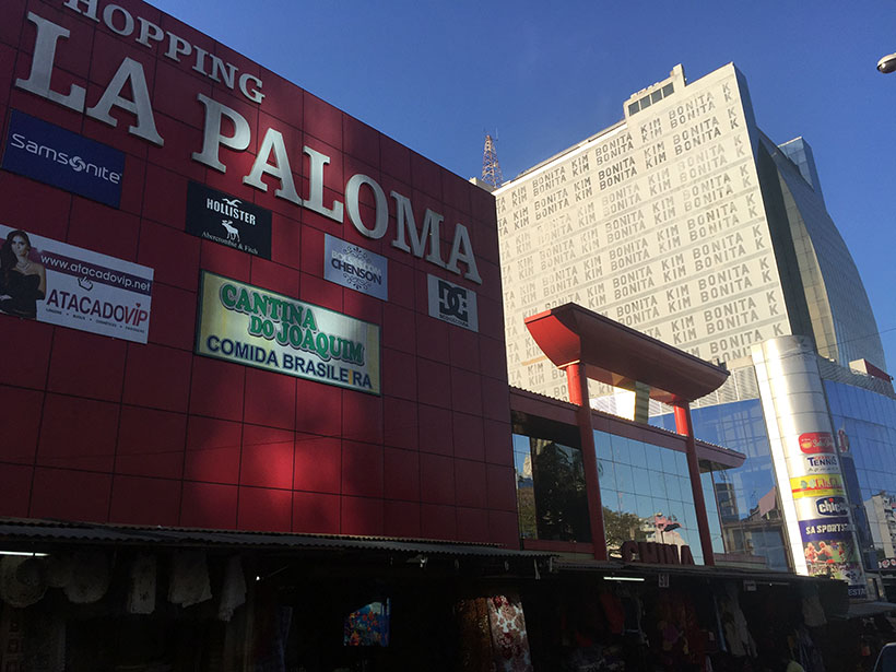 Shopping La Paloma no Paraguai / Lojas para comprar no Paraguai