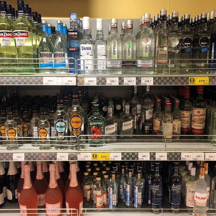 Tomando decisões em um supermercado russo