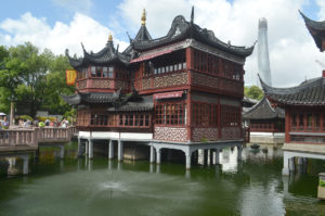 Yu Yuan Garden